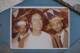 卡扎菲最新爆料,独家爆料揭示背后真相 第1张 卡扎菲最新爆料,独家爆料揭示背后真相 第1张